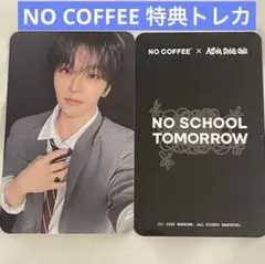シンロン ALD1 NO COFFEE カフェ特典トレカ 韓国 - メルカリ