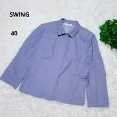 テーラードジャケット レディース xs