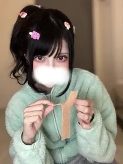 ミントグリーン フリース ジャケット