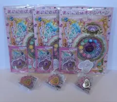 名探偵プリキュア　あいことばキャンペーン　マコトジュエル　各3個　非売品