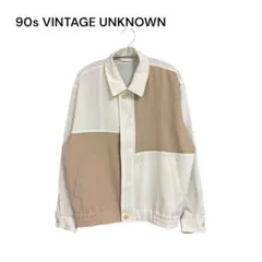 90s VINTAGE UNKNOWN パッチワーク ジャケット スイングトップのサムネイル