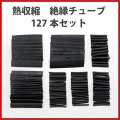 Item thumbnail for item 5e7789ed-0107-43bb-9d58-af98834d6538