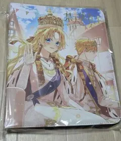 なな様 リクエスト 2点 まとめ商品