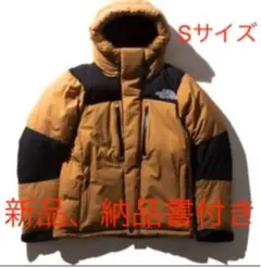 ノースフェイス バルトロライトジャケット BK