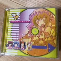 Rebis-C.T.I.A/O.S.T アニメ CD