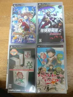 【PSP8点セット売り】ダンジョントラベラーズ、ジルオールetc
