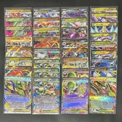 ポケモンカード ex メガガルーラ、レックウザRR等まとめ売り 33枚セット