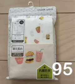 Item thumbnail for item 00e1c71e-66ff-46ce-8e13-651328e03463