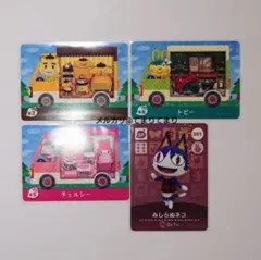 『とびだせ どうぶつの森 amiibo+』カード【サンリオキャラクターズコラボ】