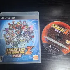 第3次スーパーロボット大戦Z 時獄篇 天獄篇 セット