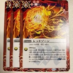 ふてニャン様 リクエスト 2点 まとめ商品