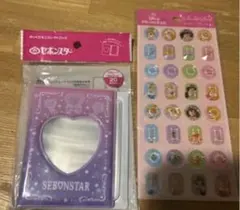 ディズニープリンセスのステッカーとミニコレクションブックのセット