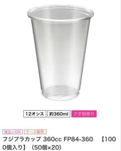 Item thumbnail for item 34df84da-3b8d-4d3e-9003-747769bbe1bd