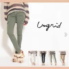 新品タグ付 Ungrid スキニーカーゴパンツ