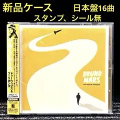 ドゥー・ワップス&フーリガンズ