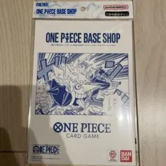 ONE PIECE BASE SHOPリミテッドカードコレクション　vol.1