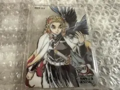 希少品】鬼滅の刃 DINING ダイニング レイヤードクリアカード 煉獄杏