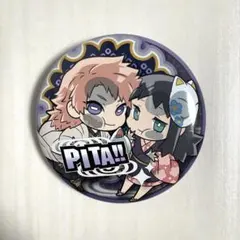 2026年最新】錆兎 缶バッジの人気アイテム - メルカリ