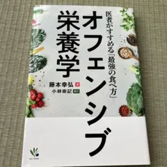 Item thumbnail for item 92e4fb80-df2d-4bfe-aad1-2d1275c876f2