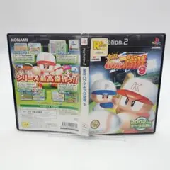 【動作品】PS2　実況パワフルプロ野球 9　起動確認済み　@2512