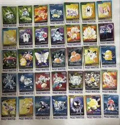 1997 ポケモンカードダス 9枚セット - メルカリ