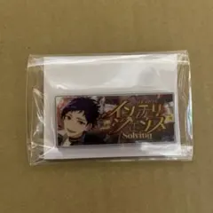 あんスタ　伏見弓弦　バナーバッジコレクション　バナコレ