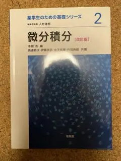 Item thumbnail for item dd203183-73d6-419f-baf3-572287ad73d9