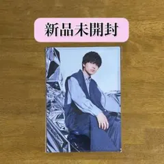 King & Prince  Re:Sense キンプリ クリアファイル 永瀬廉