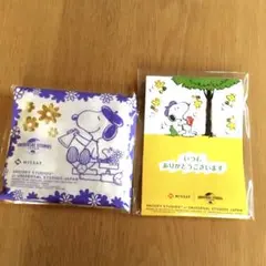 【新品未使用未開封】スヌーピータオルハンカチ　フードキープバッグ