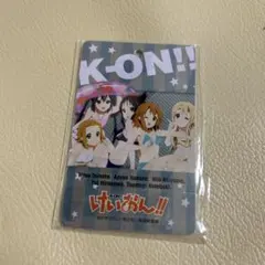 メルカリ