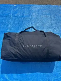 2025年最新】ヨンヨンベース tcの人気アイテム - メルカリ