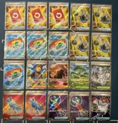 ポケモンカードまとめ売り　SAR SR プロモなど ポケモンカード 13枚まとめ売り SR SA SAR AR プロモ｜Yahoo!フリマ