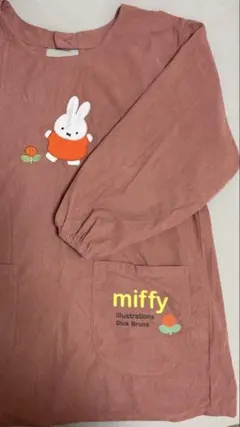 『美品』ミッフィー刺繍長袖エプロン 保育士　ピンク