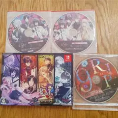 Switch 9 R.I.P. 特装版 ナインリップ オトメイト 限定版
