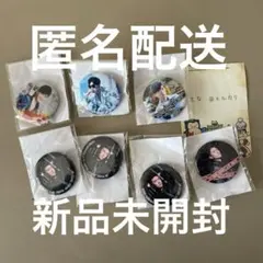 畠中祐　グッズ　まとめ売り 畠中祐 official on X: 