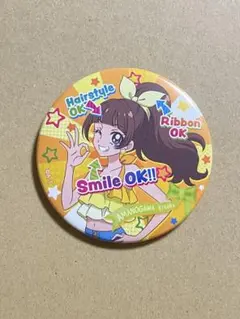 2026年最新】天ノ川きらら_キュアトゥインクル_の人気アイテム - メルカリ
