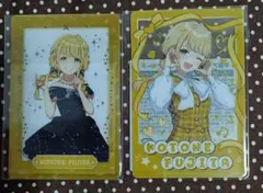 藤田ことね 誕生日記念セット グッズ3点 アクスタ 缶バッジ アクキー
