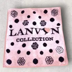 LANVIN ランバン　タオルハンカチ ポルカドット