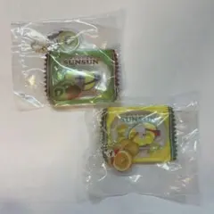 パペットスンスン　シャカシャカキャンディチャーム　ノンノン　ゾンゾン