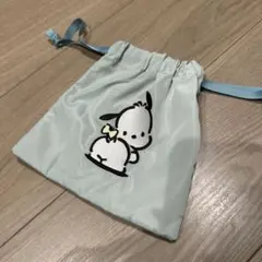 ポチャッコ 巾着袋 ライトブルー サンリオ
