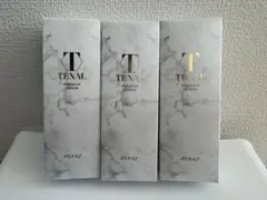 【新品未開封】 TENAL NAリンクルエッセンスM 25ml 3本セットのサムネイル