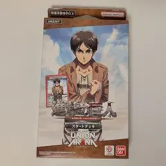 2025年最新】UNION ARENA スタートデッキ 進撃の巨人の人気