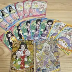 2025年最新】カード プリパラの人気アイテム - メルカリ