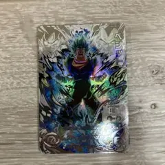 2025年最新】ugm4-sec ベジットの人気アイテム - メルカリ