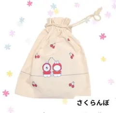 うっちー様専用