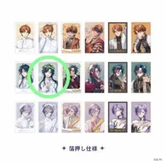 【3SKM 2nd Anniversary】ランダムチェキ風カード 魁星 白衣装