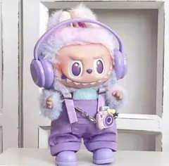 【k-mama様専用】ラブブ　ぬい服　4点セット　紫　ぬいぐるみ　着せ替え