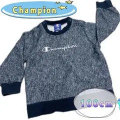 チャンピオン トレーナー 裏起毛 100cm ネイビー 匿名配送