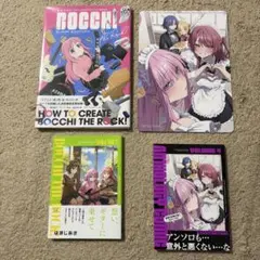 Item thumbnail for item 6c8086f7-6191-43a9-8e9b-91d7eb301484