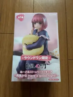 推しの子 有馬かな フィギュア　ヌードルストッパー